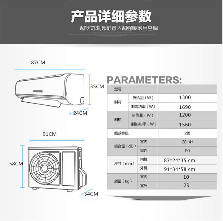 乐虎电子·lehu(国际)唯一官方网站