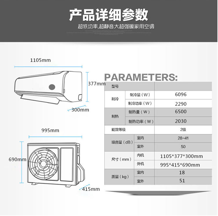 乐虎电子·lehu(国际)唯一官方网站