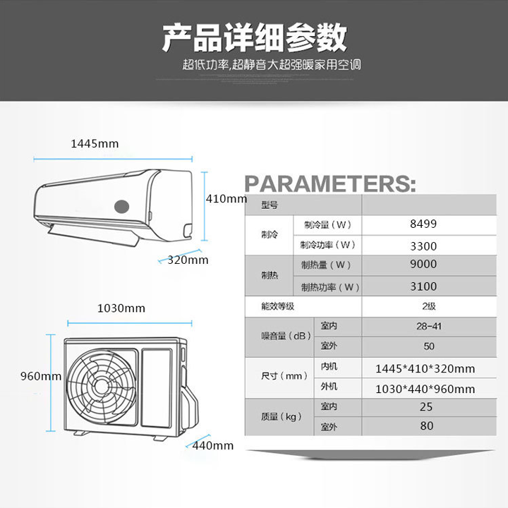 乐虎电子·lehu(国际)唯一官方网站