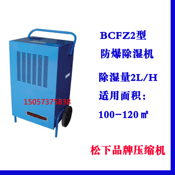乐虎电子·lehu(国际)唯一官方网站