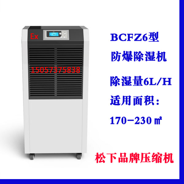 乐虎电子·lehu(国际)唯一官方网站