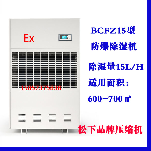 乐虎电子·lehu(国际)唯一官方网站
