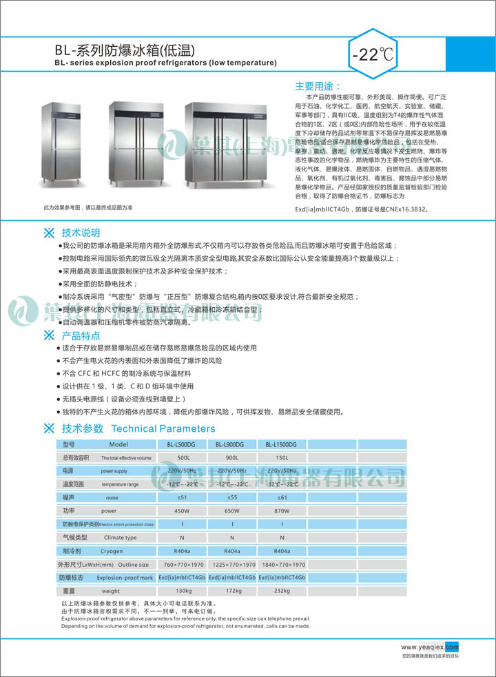 乐虎电子·lehu(国际)唯一官方网站