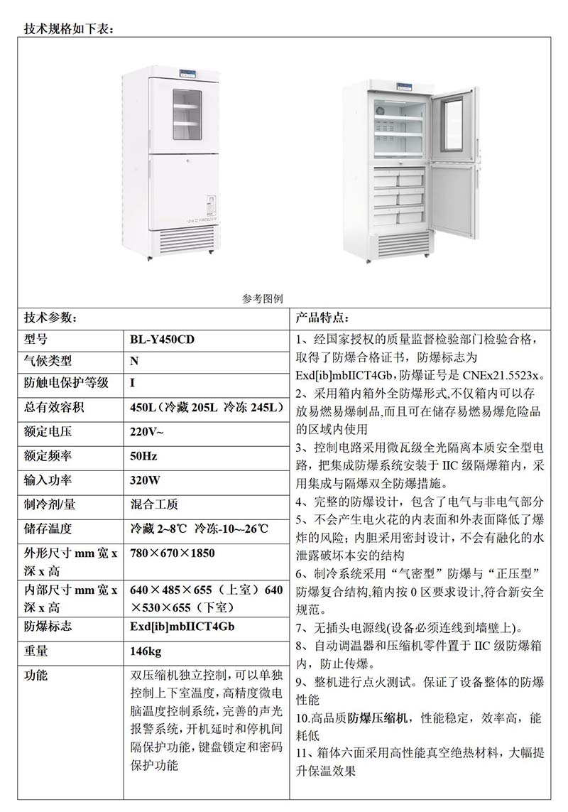 乐虎电子·lehu(国际)唯一官方网站