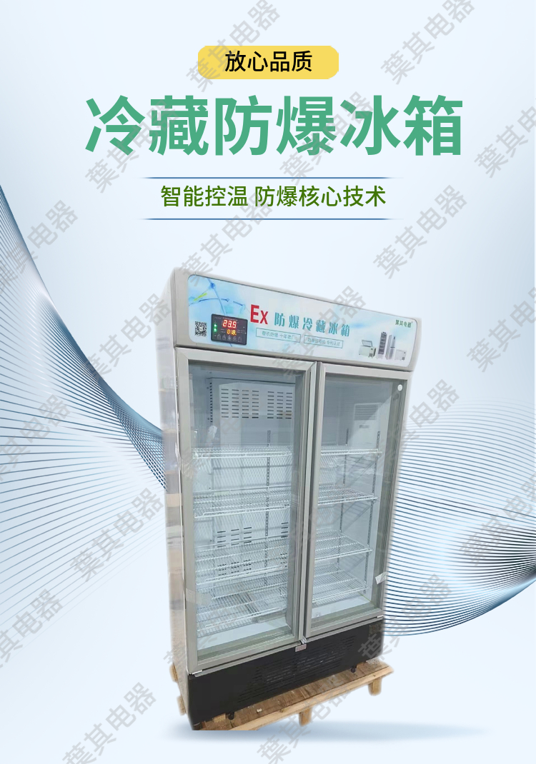乐虎电子·lehu(国际)唯一官方网站