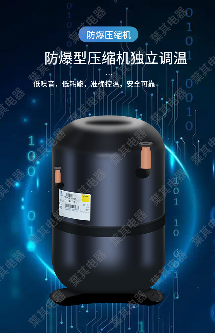 乐虎电子·lehu(国际)唯一官方网站