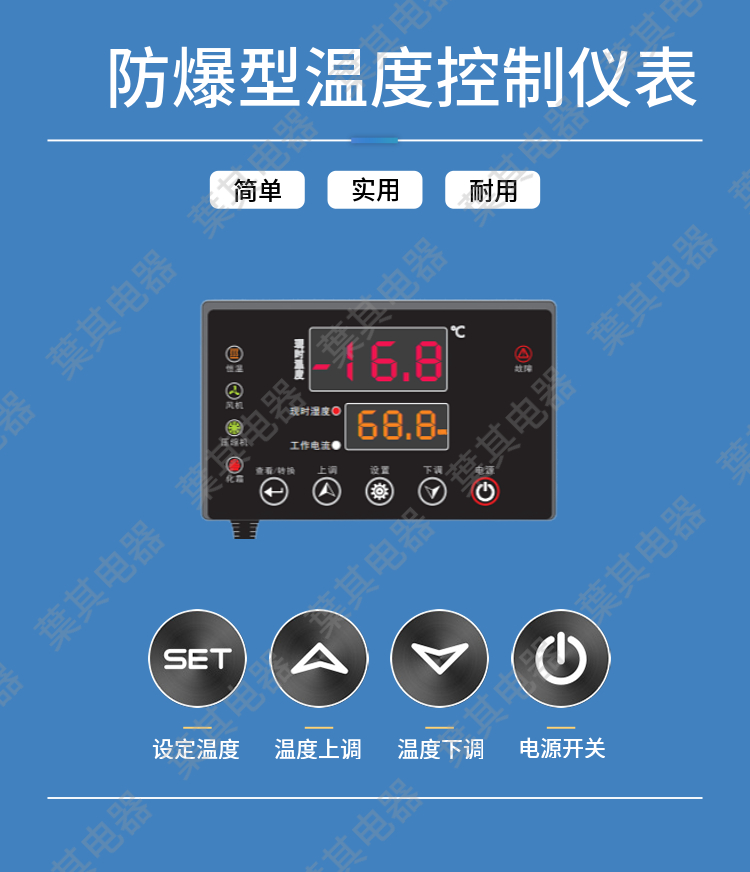 乐虎电子·lehu(国际)唯一官方网站