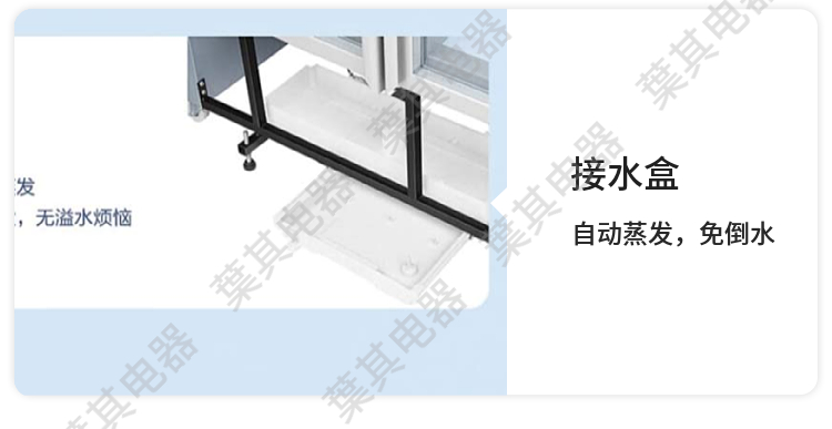 乐虎电子·lehu(国际)唯一官方网站