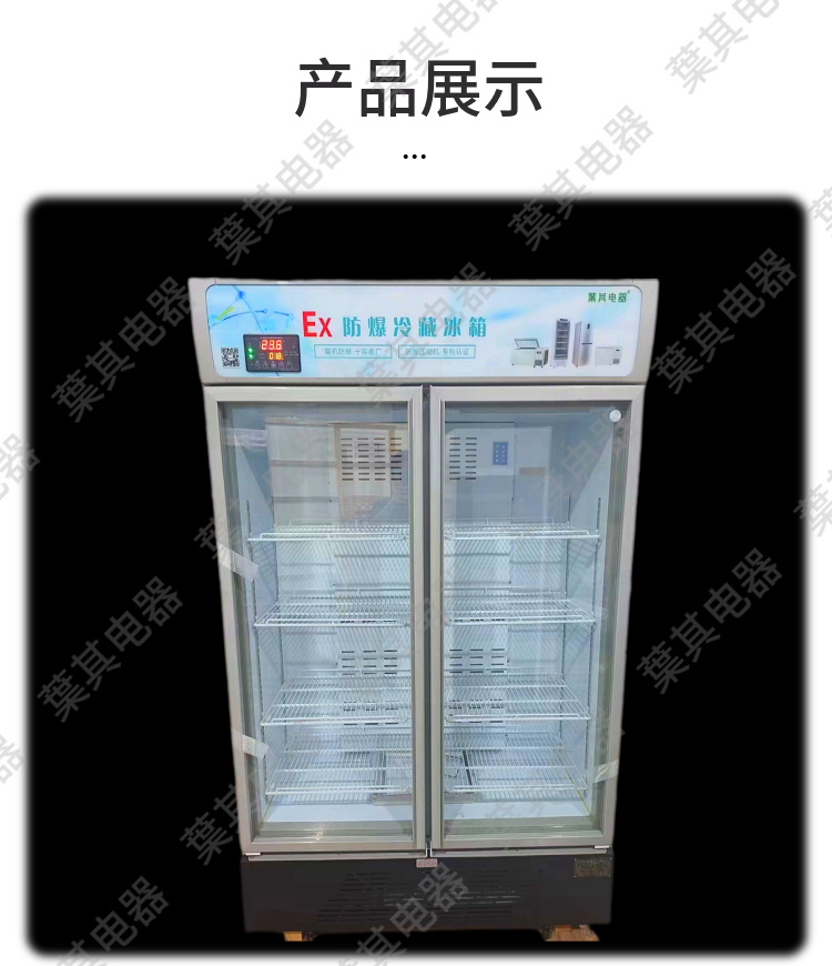 乐虎电子·lehu(国际)唯一官方网站