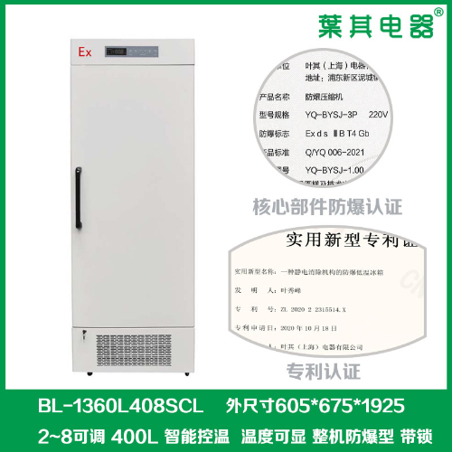 乐虎电子·lehu(国际)唯一官方网站