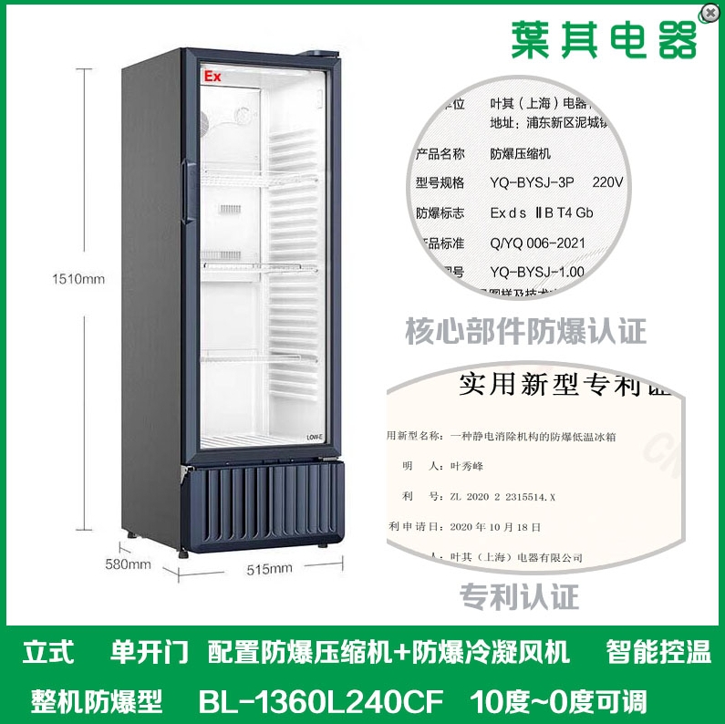 乐虎电子·lehu(国际)唯一官方网站